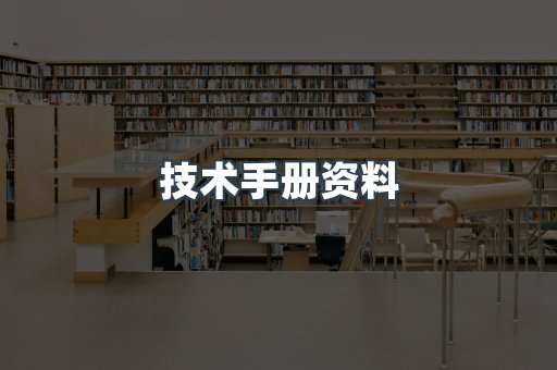 EPUB电子书